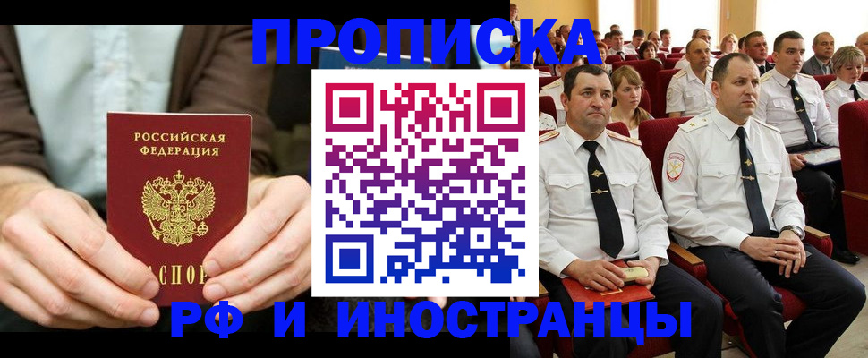 форма 3 в Конаково